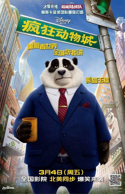 做个精仿李斯-麦克莱学院文凭毕业证